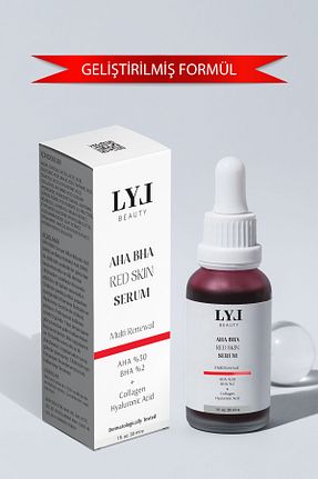 سرم پوست همه انواع پوست LYL BEAUTY - کد 763421933
