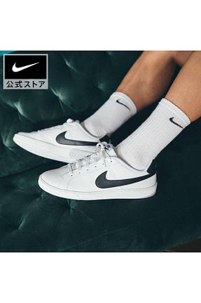 کفش اسنیکر سفید مردانه چرم اصل Nike - کد 800322494