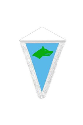 پرچم Özel Flama Bayrak - کد 799992111