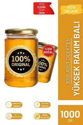 عسل Bozkır Yaylası - کد 670254059