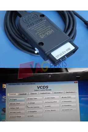 دستگاه عیب یابی خودرو vagcom - کد 800684014
