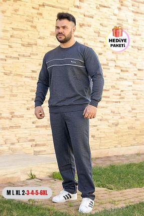 ست گرمکن ورزشی سرمه ای مردانه پنبه (نخی) ریلکس کد 76454562