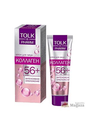 کرم صورت همه انواع پوست Tolk Pharm - کد 777086621