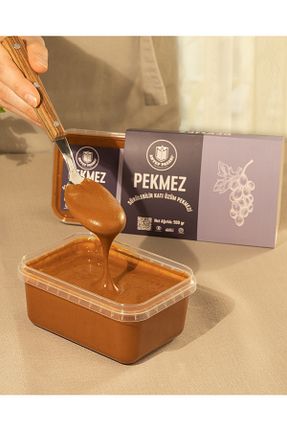 شیره انگور Antep Pazarı - کد 800392871