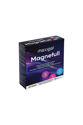 ویتامین Maxigal - کد 743521682