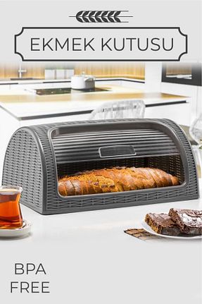 جعبه / سبد نان مشکی پلاستیک Vienev - کد 42760650