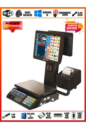 بارکد خوان مشکی POS START - کد 800388232