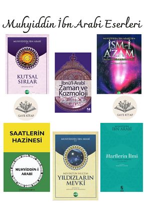 کتاب مذهبی Kitsan Yayınları - کد 801219939