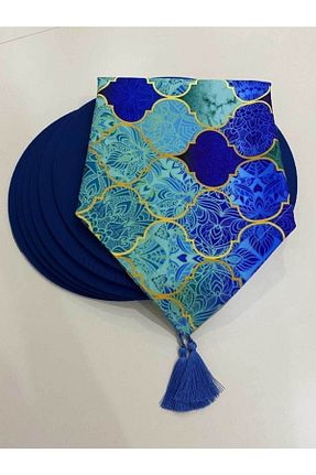 سرویس آمریکائی سرمه ای مستطیل HALFART - کد 801255252