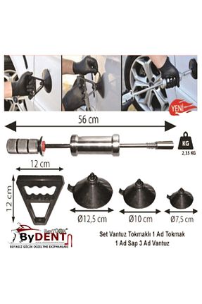ست اکسسوری خودرو ByDENT - کد 105288871