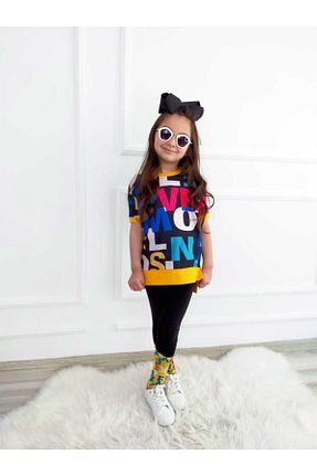 ست بالاتنه و پائین تنه زرد بچه گانه بافتنی YARENKİDS - کد 106789239