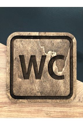 محصول دکوراسیون دیوار مشکی چوب Sticker Sepetim - کد 327239312