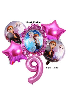 بادکنک طلائی Parti Station - کد 800589446
