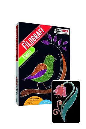 مواد فیلوگرافی Kumtoys - کد 800656092