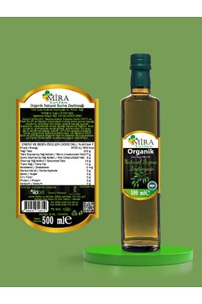 روغن زیتون Mira Sultan - کد 767851625