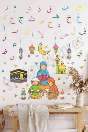 استیکر دیوار رنگی 5+ Sticker Ekspres - کد 797753769