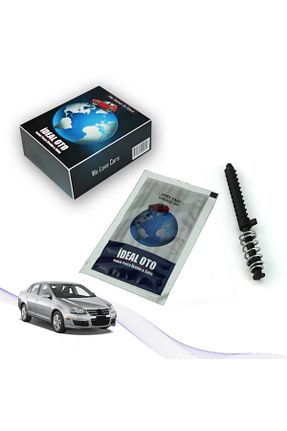 نظم دهنده صندوق عقب İDEAL OTOMOTİV - کد 463404162