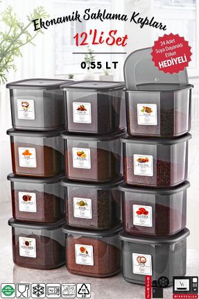 ظرف نگهداری طوسی پلاستیک Nandy Home - کد 759040078