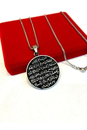 گردنبند نقره زنانه 925 عیار Tmt Silver - کد 446667196