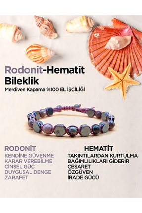 دستبند جواهر طوسی زنانه سنگ طبیعی Deniz Doğal Taş - کد 801740654