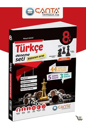 آمادگی آزمون Çanta Yayınları - کد 761702198