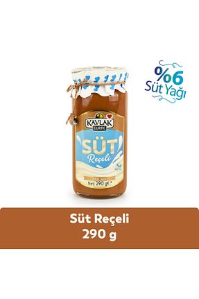 مربا Kavlak Zeytin - کد 801414667