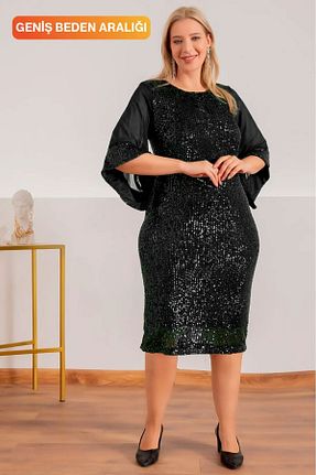 لباس مشکی زنانه بافتنی zks grup tekstil - کد 776459915