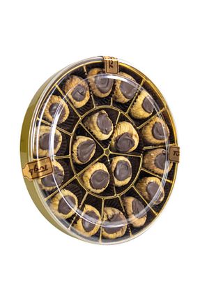  Tuğba Kuruyemiş - کد 801354211
