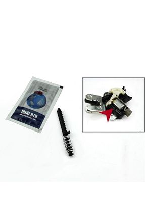 نظم دهنده صندوق عقب İDEAL OTOMOTİV - کد 463404162