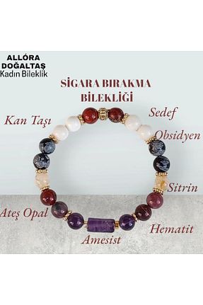 دستبند جواهر قهوه ای زنانه سنگ طبیعی ALLORA - کد 797975685