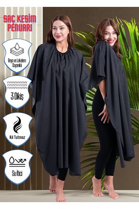 اکسسوری اصلاح مشکی denizlicotton - کد 801726242