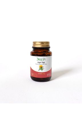 محصولات گیاهی NSUP - کد 37523597
