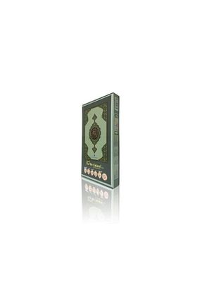 کتاب مذهبی Hayrat Neşriyat - کد 80342926