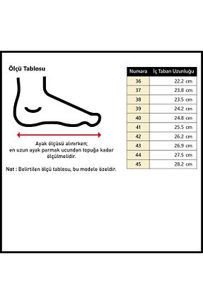 کفش اسنیکر سرمه ای مردانه بند دار BUCKHEAD - کد 796639879