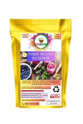 پودر نوشیدنی coffee Naturelle - کد 802845488