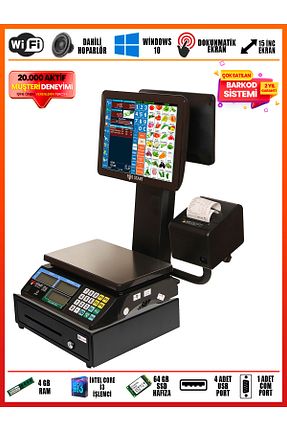بارکد خوان مشکی POS START - کد 800412365