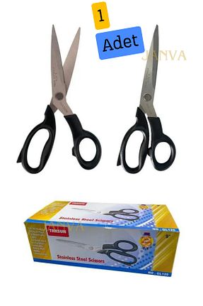 قیچی Janva - کد 802832843