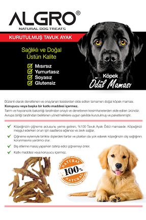  Algro - کد 802950956
