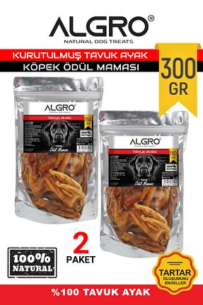  Algro - کد 802950956