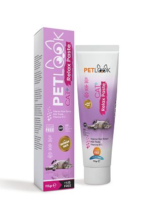  Macun PetLook - کد 800441832