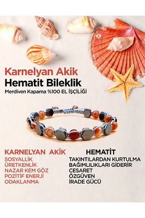 دستبند جواهر خاکی زنانه سنگ طبیعی Deniz Doğal Taş - کد 801748351