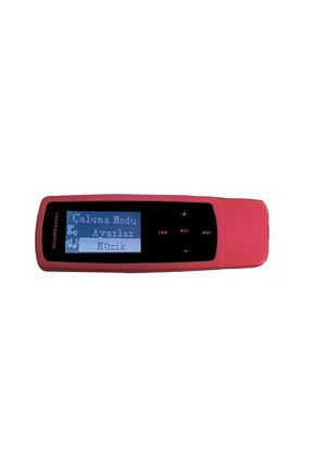 پخش کننده MP و ضبط صدا سفید GoldMaster - کد 36462761