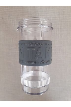 قطعات یدکی بلندر Arzum - کد 90693643
