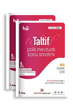 آمادگی آزمون hukuk öğretir - کد 212050248