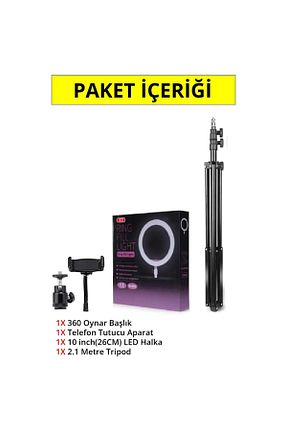 اکسسوری عکاسی و فیلم برداری سفید VOOKA - کد 311519854