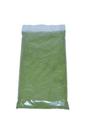 عقد و عروسی و حنابندان سبز LokmanAVM - کد 49299527