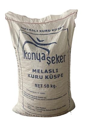 همستر KONYA ŞEKER - کد 106249159