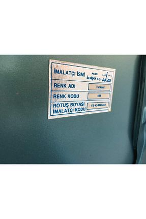 آرما استیکر و نوار فسفر فیروزه ای K oto aksesuar - کد 803285985