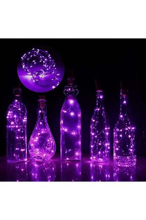 چراغ LED بنفش کد 803093266