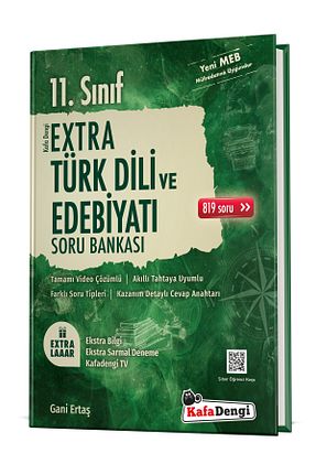 درسی و کتب کمک آموزشی Kafa Dengi Yayınları - کد 803783846